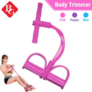 ยางยืดโยคะ 6011 ยางยืดออกกำลังกาย แรงต้าน  Yoga Body Trimmer  พกพาสะดวกน้ำหนักเบา ยืดหยุ่นสูง แข็งแรง  6011