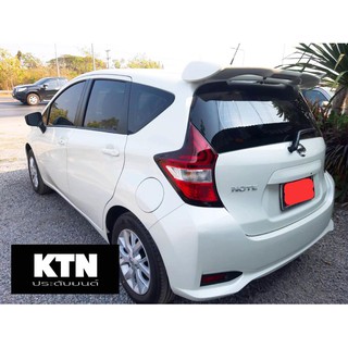 สปอยเลอร์ ทรงยก สำหรับ nissan NOTE พร้อมทำสี (งานไฟเบอร์ครับ)