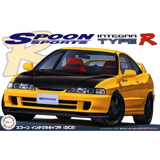 โมเดลรถยนต์ FUJIMI HONDA Integra TypeR (DC2) Spoon 1/24