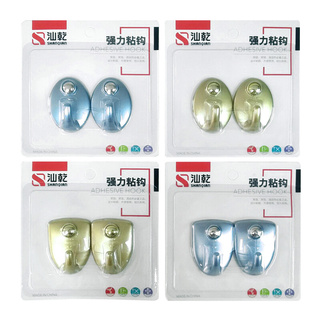 💥โปรสุดพิเศษ!!!💥 ขอแขวนพลาสติก SUPERLINE รุ่น R-848 (แพ็ค 2 ชิ้น) คละสี Wall Hooks &amp; Hangers