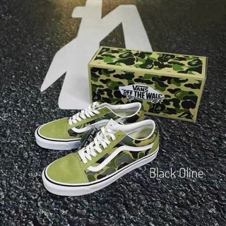 Vans Old Skool Bapesta Dunk