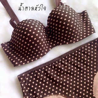 Sale❗️❗️ชุดชั้นในไร้ขอบ ไร้ตะเข็บ แฟชั่นเกาหลี