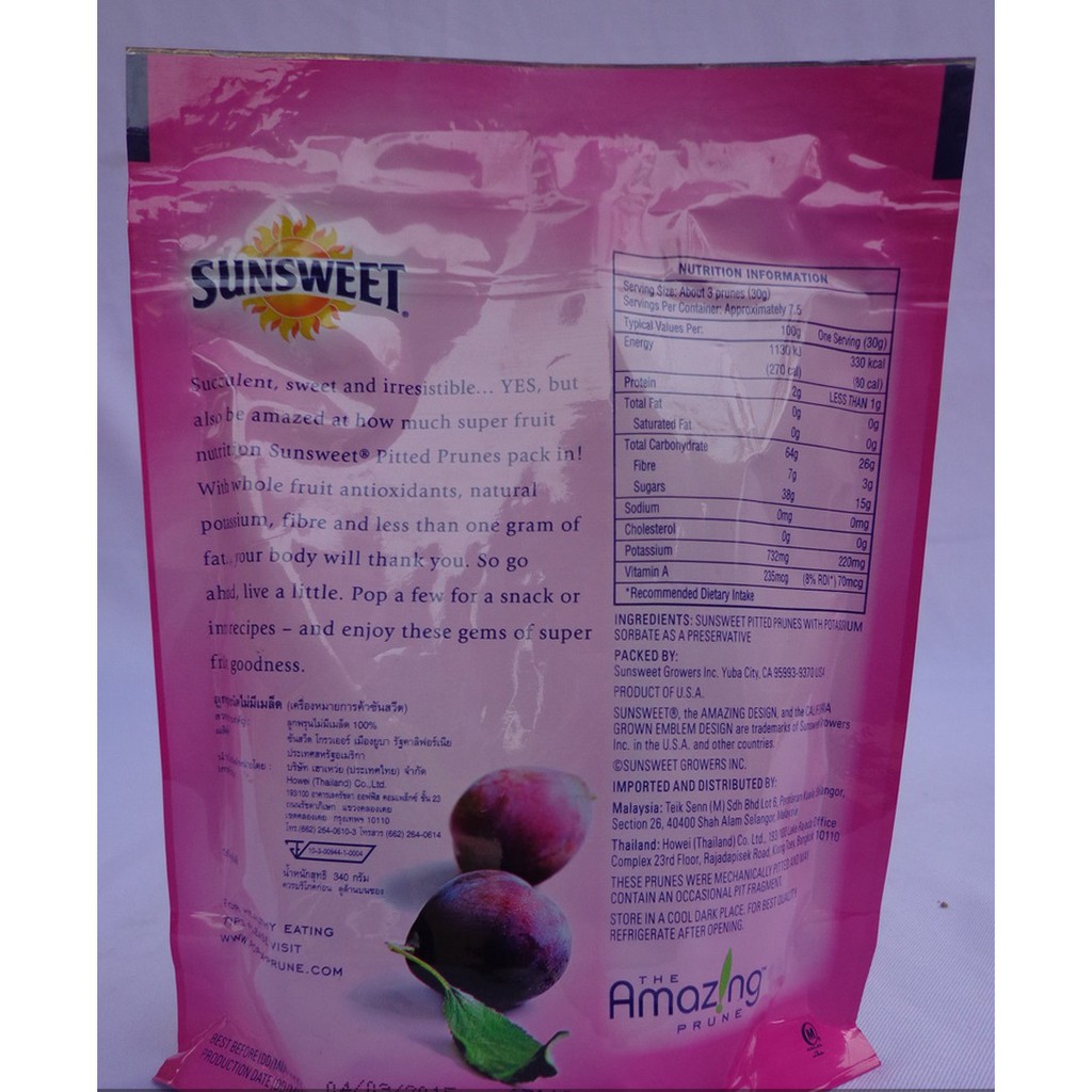 Prunes SUNSWEET พรุนแบบถุง