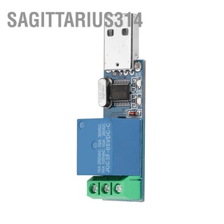 Sagittarius314 โมดูลรีเลย์ Usb Mcu Pc สวิตช์ควบคุมอัจฉริยะ แบบล็อคในตัว