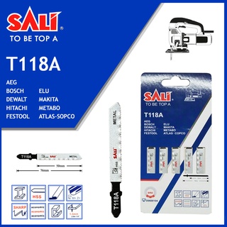 SALI ใบเลื่อยจิ๊กซอตัดเหล็ก HSS รุ่น T118A [แพ็ค 5 ใบ]