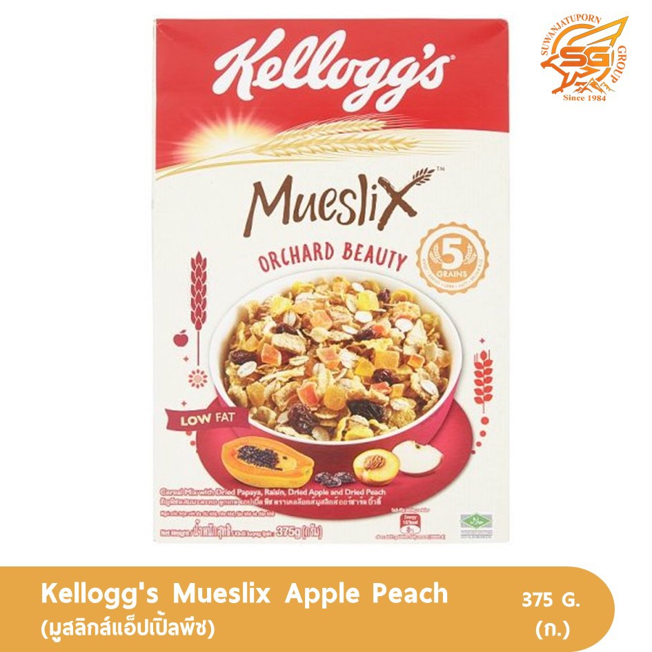 Kellogg's มูสลิก Mueslix 5 Grains 375 กรัม /อาหารเช้า /ซีเรียล (Cereal) /คอนเฟลก