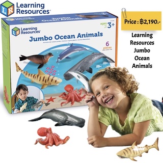 Learning Resources Jumbo Ocean Animals