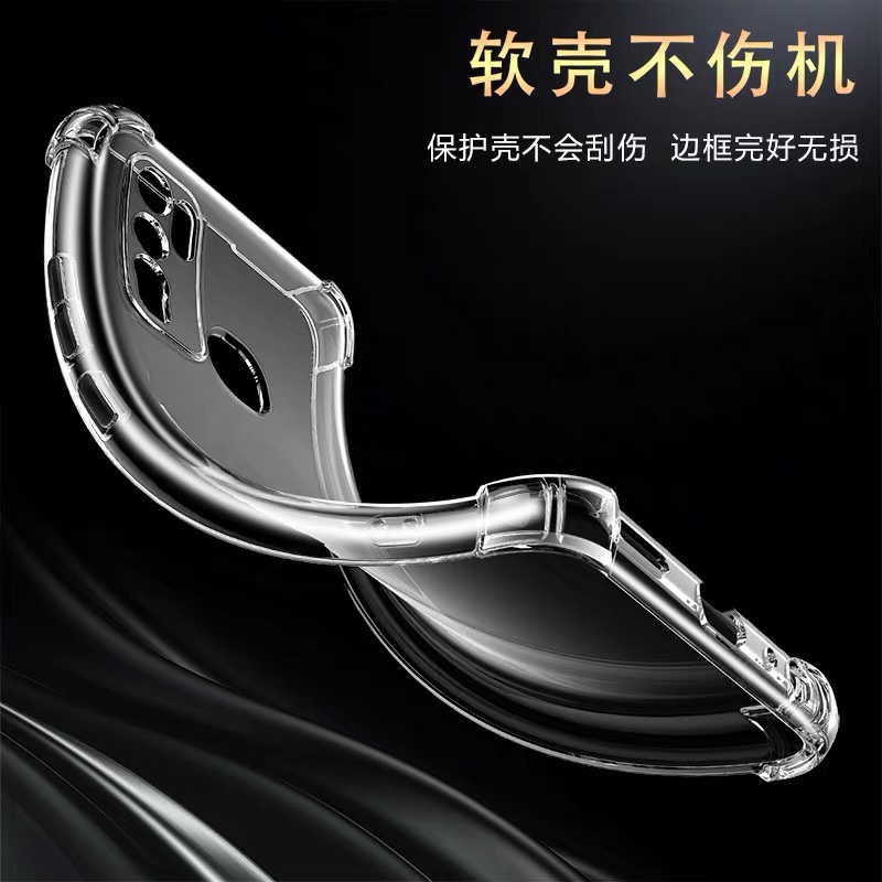 ส่งจากไทย เคสโทรศัพท์ต้านเชื้อแบคทีเรีย OPPO A53 2020 เคสโทรศัพท์ ออฟโป้ TPU Case เคสใส เคสกันกระแทก - รูปที่ 2