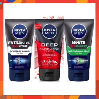 นีเวีย Nivea Men C&amp;HYa นีเวีย ไวท์ เฟช มัด โฟม 50 g /15 g, นีเวีย เมน ไวท์ ออยล์ เคลียร์ มัด โฟม