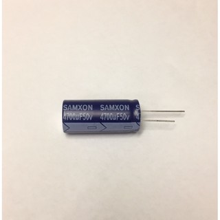 1ชิ้น 4700UF 50V 85’c size 18x42mm. ยี่ห้อSAMXON คาปาซิเตอร์ ตัวเก็บประจุ Capacitor ใหม่แท้ คุณภาพเต็ม100%