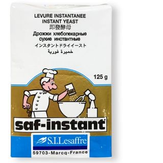 ยีสต์แห้ง SAF-INSTANT แซฟ อินสแตนท์ (ยีสต์นก) ขนาด 125 กรัม