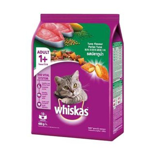 Whiskas Adult cat food Tuna flavour 480 g วิสกัส แบบเม็ด แมวโต 1+ รสปลาทูน่า ขนาด 480 กรัม