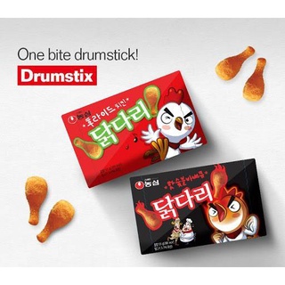 ขนมขาไก่เกาหลีรสไก่ทอดและไก่บาบีคิว dakdari fried chicken mat and dakdari sutbul bbq nongshim brand