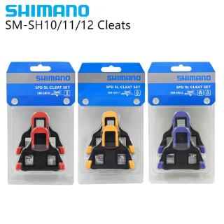 shimano sm - sh 10/sh11/sh12 cleat 2/6 องศาอุปกรณ์เสริมสําหรับรถจักรยาน