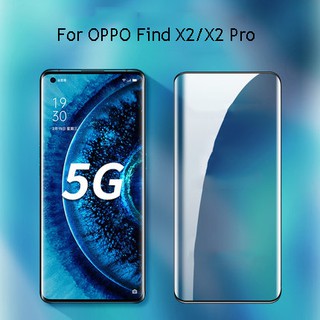 Oppo Find X2 / Pro ฟิล์มกระจกนิรภัยกันรอยหน้าจอ แบบเต็มจอ 9H เคสโทรศัพท์ 2.5D