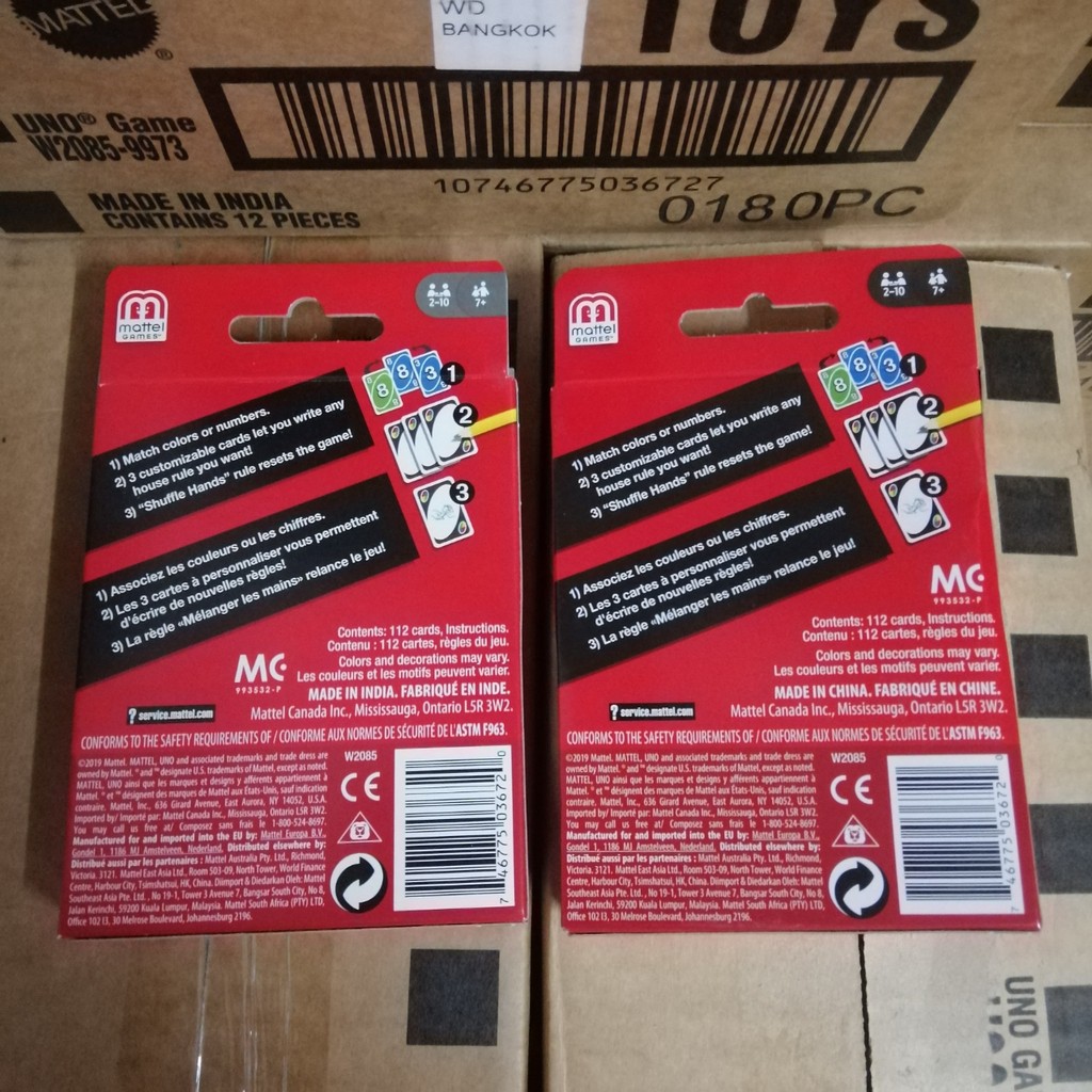 Uno Game การ ดเกม อ โน ล ขส ทธ แท W85 Ch Shopee Thailand