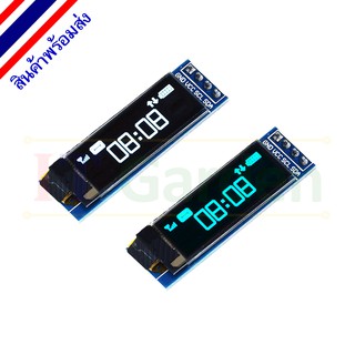 0.91 Inch I2C OLED White / Blue SSD1306 128x32