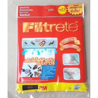 Filtrete แผ่นกรองอากาศ 3M ขนาด 15X48 นิ้ว