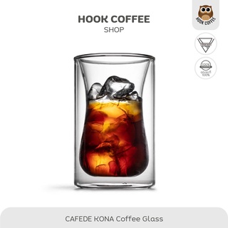 CAFEDE KONA Handmade double Glass - แก้วกาแฟสองชั้นขนาด 5.7oz (170 ml)