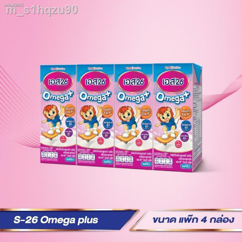 ♨❖(ส่งฟรีไม่ต้องใช้โค้ด) นมกล่อง S26 UHT นมยูเอชที สูตร3 กล่องสีม่วง ขนาด180มล. 1 แพ็ค ( 4 กล่อง )