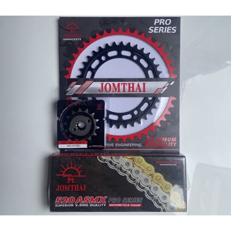 โซ่สเตอร์ CB300R ปี 2022 ขึ้นไป