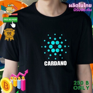 เสื้อยืด cardana  Crypto คริปโต Cotton Comb 30 แบรนด์เสื้อพวกเรา ผลิตในไทย ส่งด่วน