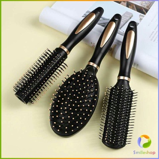 Smileshop หวีจัดทรงผม สะดวกพกพา Hairdressing comb