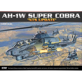 Academy Model 1/35 AC12116 AH-1W SUPER COBRA"NTS UPDATE"