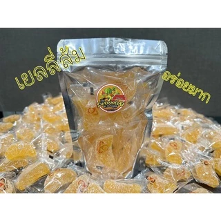 [อร่อยมาก] เยลลี่ผลไม้ เยลลี่ส้ม เยลลี่มะม่วง เยลลี่สตอเบอรี่ 🍊เยลลี่ผลไม้..เคี้ยวหนึบหนับ😋 อร่อยคุณภาพเกินคุ้ม