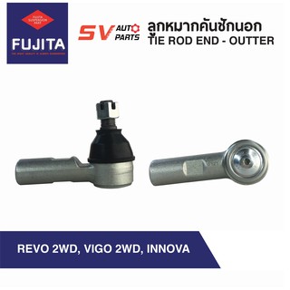 คันชักสั้น ตัวนอก TOYOTA VIGO, TOYOTA INNOVA | TIE ROD END – OUT for TOYOTA VIGO, TOYOTA INNOVA