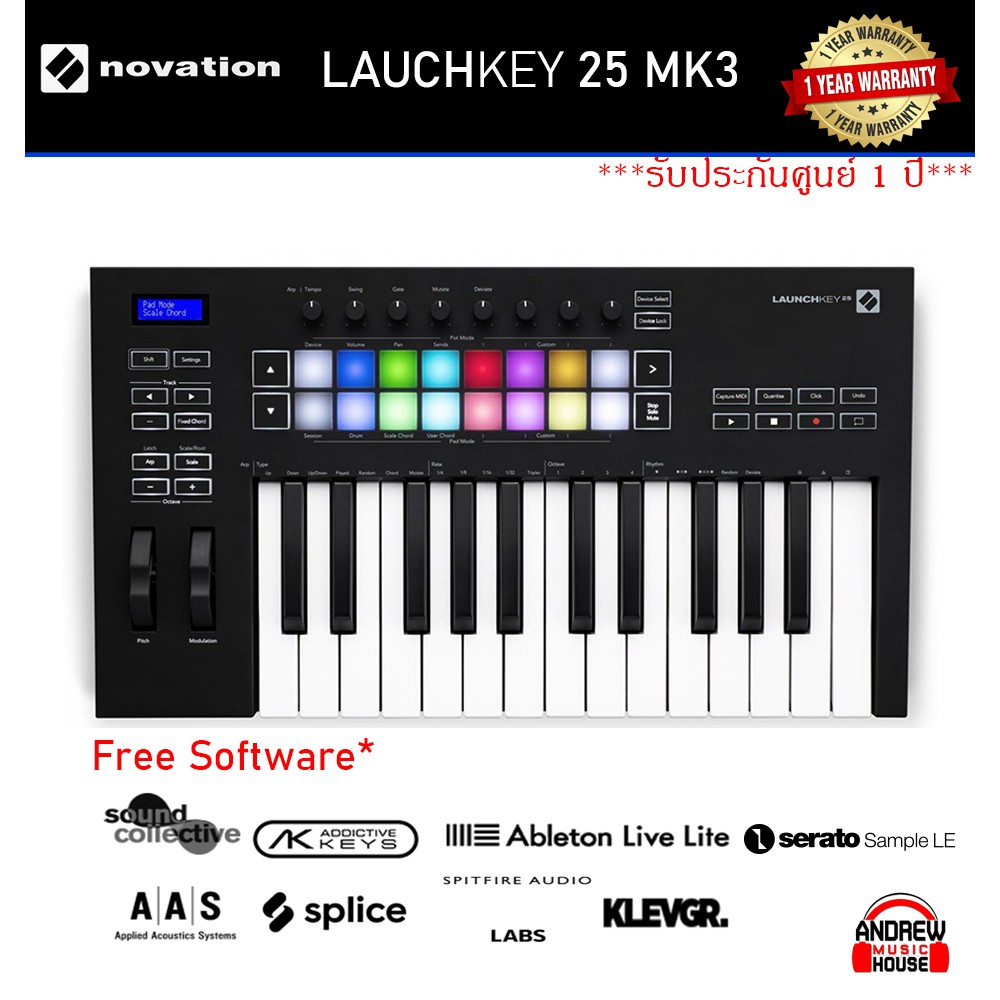 Novation Launchkey 25 MK3 USB MIDI Keyboard Controller (25-Key) ***รับประกันศูนย์ 1 ปี***