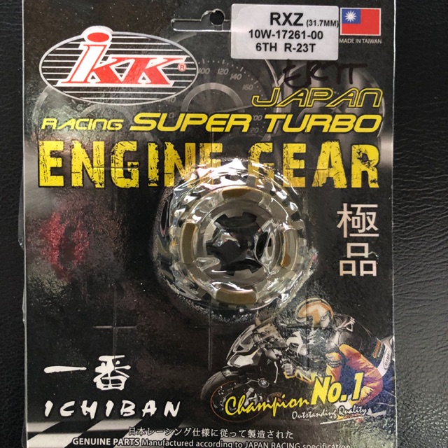 IKK GEARBOX RXZ 6TH R-23T