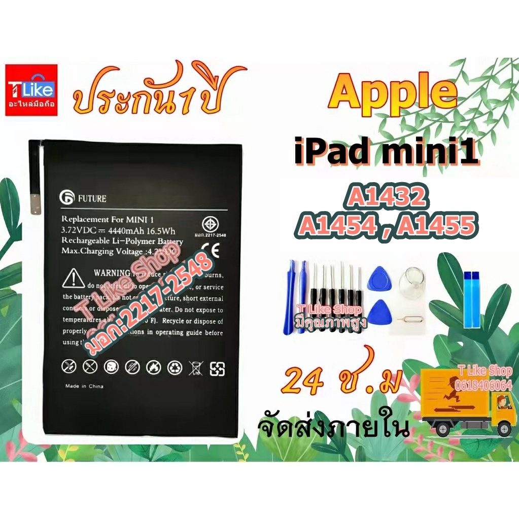 My Image 47