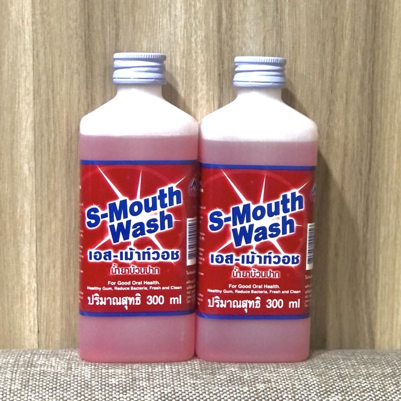 น้ำยาป้วนปาก S Mouth wash 300ml. 1ขวด