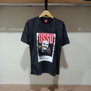 เสื้อยืด พิมพ์ลาย Ossu A Gift Just For You Premium สําหรับผู้ชายสามารถปรับแต่งได้