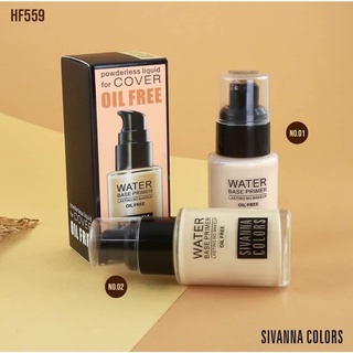 รองพื้น Sivanna Colors Cover Foundation || HF559