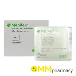 Mepilex แผ่นโฟมปิดแผลกดทับ ขนาด 10x10cm.