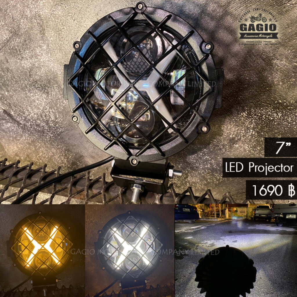 ไฟหน้า LED Projector ขนาด 7 นิ้ว ไฟหรี่ตัว X พร้อมตะแกรง จุดยึดใต้โคม เหมาะสำหรับมอเตอร์ไซค์สไตล์ วิ