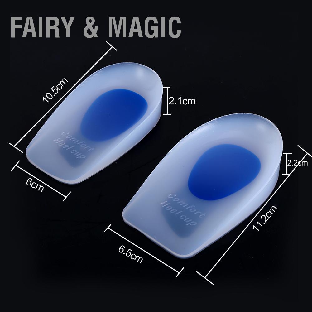 แผ่นซิลิโคนเจล Fairy & Magic 1 คู่บรรเทาอาการปวดส้นเท้า 2 ขนาด #2