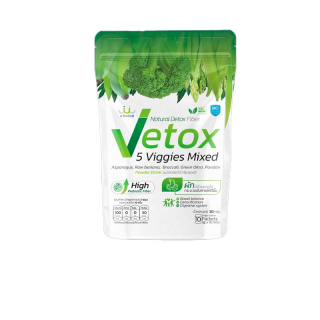 VETOX 5 Superfoods ผงผักรวม 5 ชนิด ตัวช่วยในการขับถ่าย uSmile101