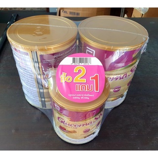 กลูเซอนา เอสอาร์ ทริปเปิ้ลแคร์ 850g.×2แถม400g.1กป.