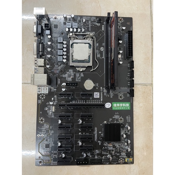 ชุดบอร์ด Mining 12 gpu B250-BTC ของใหม่ +I3-7100+Ram4G