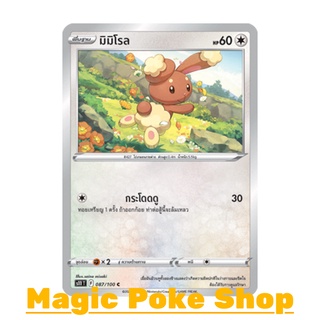 มิมิโรล (C/SD) ไร้สี ชุด ลอสต์เวิลด์ การ์ดโปเกมอน (Pokemon Trading Card Game) ภาษาไทย s11087