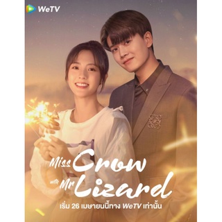 Miss Crow With Mr. Lizard กระตุกรัก หัวใจไฟช็อต : 2021 #ซีรีส์จีน - โรแมนติก/ซับ.ไทย