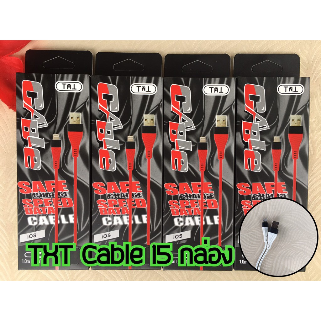 TXT Cable iphone5 กล่อง
