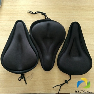 UBT 3D ซิลิโคนหุ้มอานเบาะที่นั่งรถจักรยาน อ่อนนุ่ม  ช่วยซับแรงกระแทก Bicycle silicone seat cover