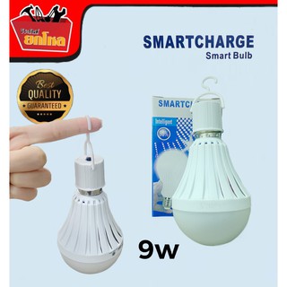 หลอดไฟsmartcharge smart bulb หลอดไฟLED ประหยัดไฟมีเลข,vd.1955-2551