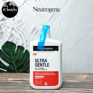 [Neutrogena] Ultra Gentle Daily Cleanser with Pro-Vitamin B5, 473 ml นูโทรจีนา ครีนเซอร์ทำความสะอาดผิวหน้าผิวเป็นสิวง่าย