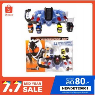 🚀Sale🚀เข็มขัดมาสค์ไรเดอร์โฟเซะ Masked Rider Fourze (DX Fourze Driver)