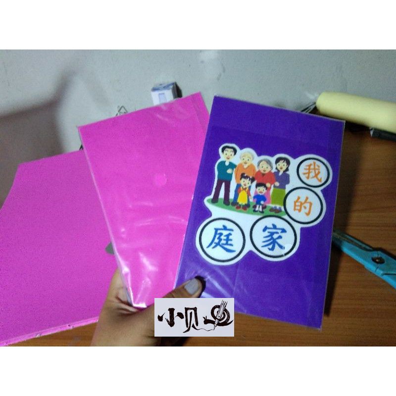 รูปภาพ 3